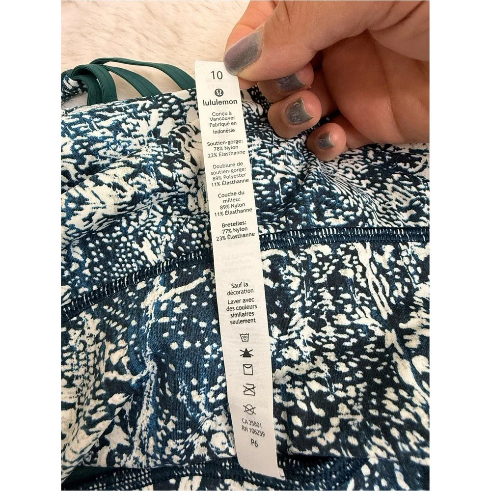NWT Authentic Lululemon Free To Be Moved Bra Long Line Green White Strappy Sz 10
